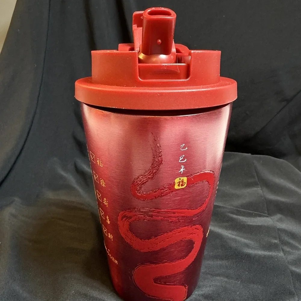 Starbucks 2025 Red Lunar New Year  Dragon Insulated Stainless Steel Tumbler 12oz